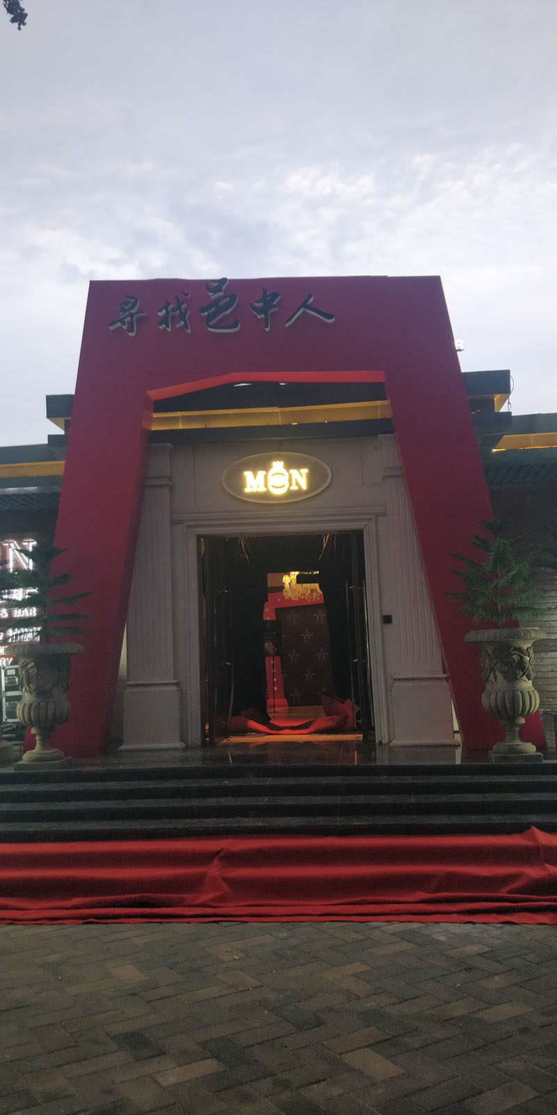 西安展覽工廠