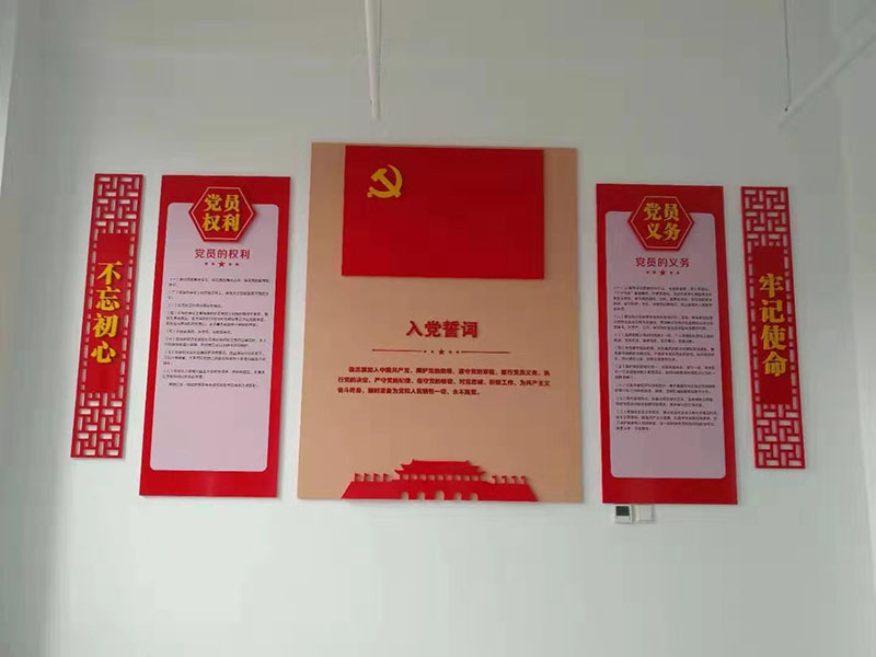 西安創(chuàng)鼎展覽制作搭建